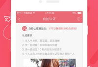 91直播完整版视频